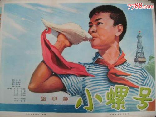 比萨高等师范学校学历认证办理